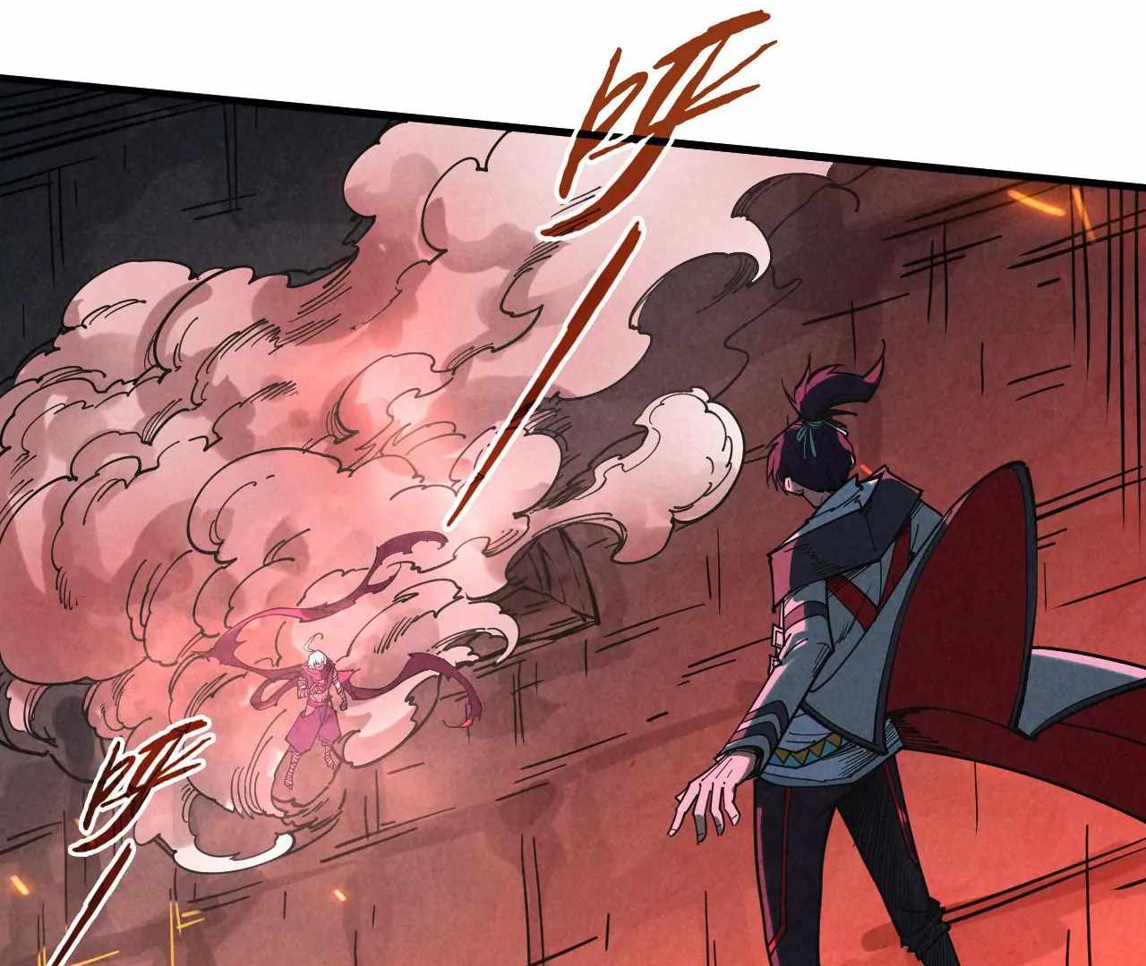The Eternal Supreme Chapter 416 144